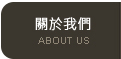 關於婚姻法律諮詢網